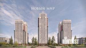 1-к квартира, строящийся дом, 40м2, 16/24 этаж