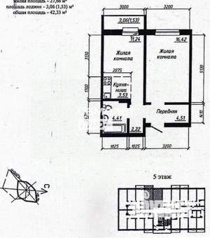 1-к квартира, вторичка, 45м2, 5/17 этаж