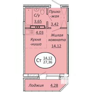 Студия квартира, строящийся дом, 27м2, 22/25 этаж