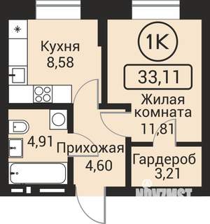 1-к квартира, строящийся дом, 33м2, 1/24 этаж