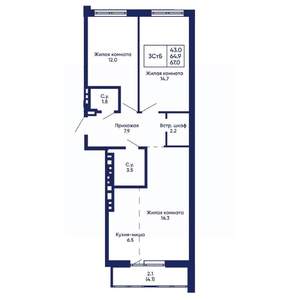 3-к квартира, вторичка, 67м2, 11/14 этаж