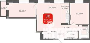 3-к квартира, вторичка, 71м2, 16/17 этаж