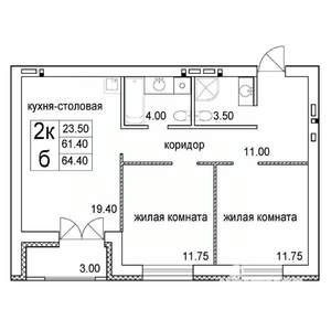 2-к квартира, строящийся дом, 64м2, 4/8 этаж