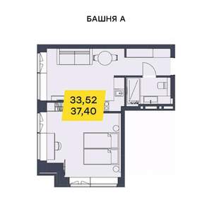 1-к квартира, вторичка, 37м2, 14/29 этаж