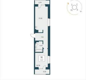 1-к квартира, вторичка, 45м2, 18/25 этаж
