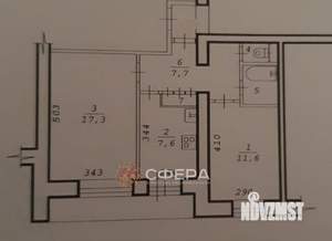 2-к квартира, вторичка, 48м2, 7/10 этаж