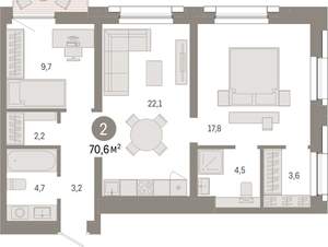 2-к квартира, вторичка, 71м2, 6/17 этаж