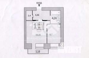 1-к квартира, вторичка, 36м2, 3/11 этаж
