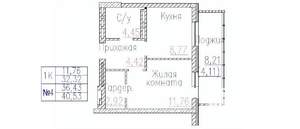 1-к квартира, строящийся дом, 41м2, 24/24 этаж