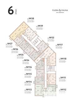 2-к квартира, строящийся дом, 51м2, 6/11 этаж