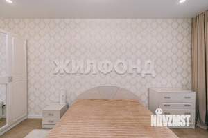 1-к квартира, вторичка, 37м2, 2/10 этаж