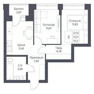2-к квартира, вторичка, 53м2, 14/18 этаж
