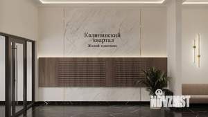 Студия квартира, вторичка, 20м2, 1/23 этаж