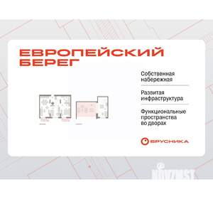 2-к квартира, вторичка, 126м2, 7/8 этаж