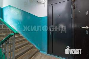 2-к квартира, вторичка, 45м2, 3/5 этаж