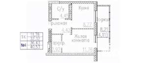 1-к квартира, строящийся дом, 41м2, 4/24 этаж