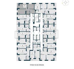 2-к квартира, вторичка, 58м2, 12/17 этаж