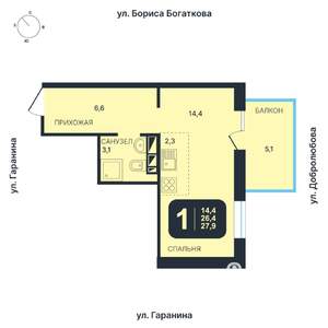 Студия квартира, вторичка, 28м2, 16/17 этаж