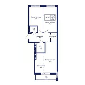 3-к квартира, вторичка, 67м2, 3/14 этаж