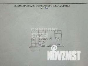 2-к квартира, вторичка, 45м2, 1/5 этаж