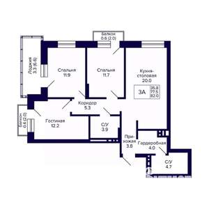 3-к квартира, вторичка, 82м2, 6/20 этаж