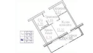 1-к квартира, строящийся дом, 42м2, 9/24 этаж