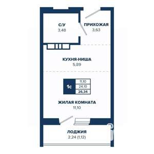 Студия квартира, строящийся дом, 26м2, 16/17 этаж