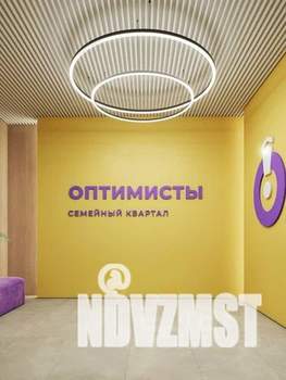 3-к квартира, вторичка, 65м2, 13/23 этаж