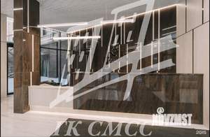 1-к квартира, вторичка, 31м2, 3/8 этаж