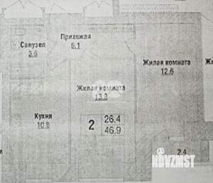 2-к квартира, вторичка, 47м2, 1/10 этаж