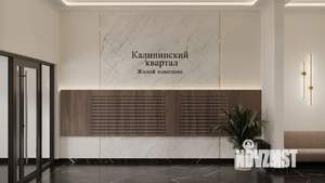 2-к квартира, вторичка, 60м2, 12/23 этаж