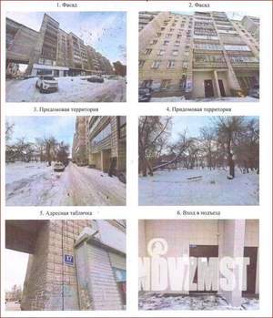 2-к квартира, вторичка, 46м2, 7/9 этаж