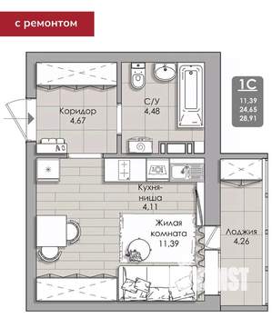 1-к квартира, вторичка, 29м2, 6/11 этаж