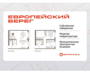 2-к квартира, вторичка, 93м2, 15/15 этаж