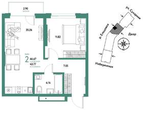 2-к квартира, вторичка, 47м2, 4/28 этаж