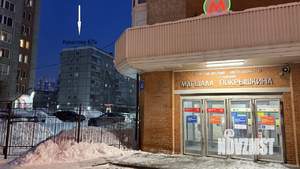 3-к квартира, вторичка, 56м2, 9/9 этаж