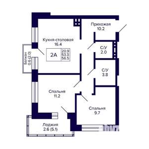 2-к квартира, вторичка, 57м2, 3/10 этаж