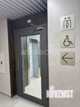 2-к квартира, вторичка, 41м2, 14/17 этаж