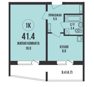 1-к квартира, вторичка, 41м2, 6/13 этаж