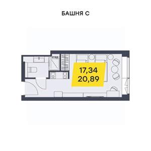 Студия квартира, строящийся дом, 21м2, 17/29 этаж