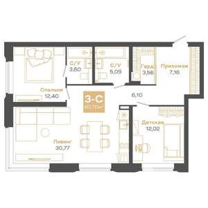 3-к квартира, строящийся дом, 81м2, 2/24 этаж