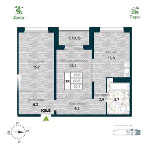 2-к квартира, вторичка, 62м2, 1/25 этаж