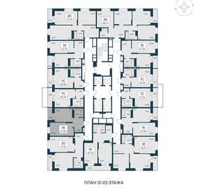 1-к квартира, вторичка, 38м2, 21/17 этаж
