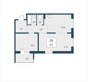 2-к квартира, вторичка, 61м2, 9/17 этаж