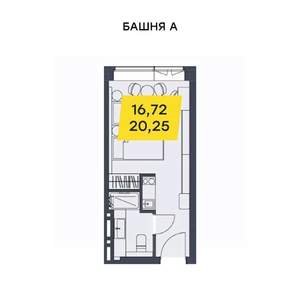 Студия квартира, вторичка, 20м2, 11/29 этаж