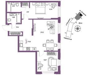3-к квартира, вторичка, 77м2, 28/28 этаж