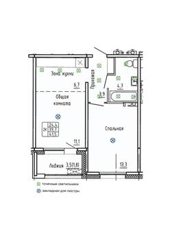 2-к квартира, вторичка, 42м2, 6/14 этаж