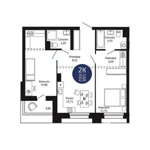 2-к квартира, вторичка, 62м2, 13/20 этаж