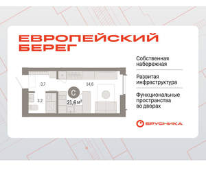 Студия квартира, вторичка, 22м2, 5/23 этаж