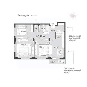 3-к квартира, вторичка, 80м2, 12/22 этаж